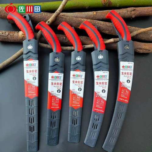 果树修枝锯户外伐木锯园林修树枝锯木工手板锯家用手工锯子