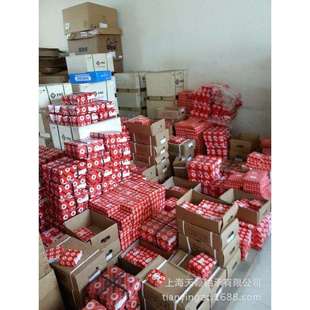 角接触球轴承 德国FAG轴承 TVH FAG高轴承