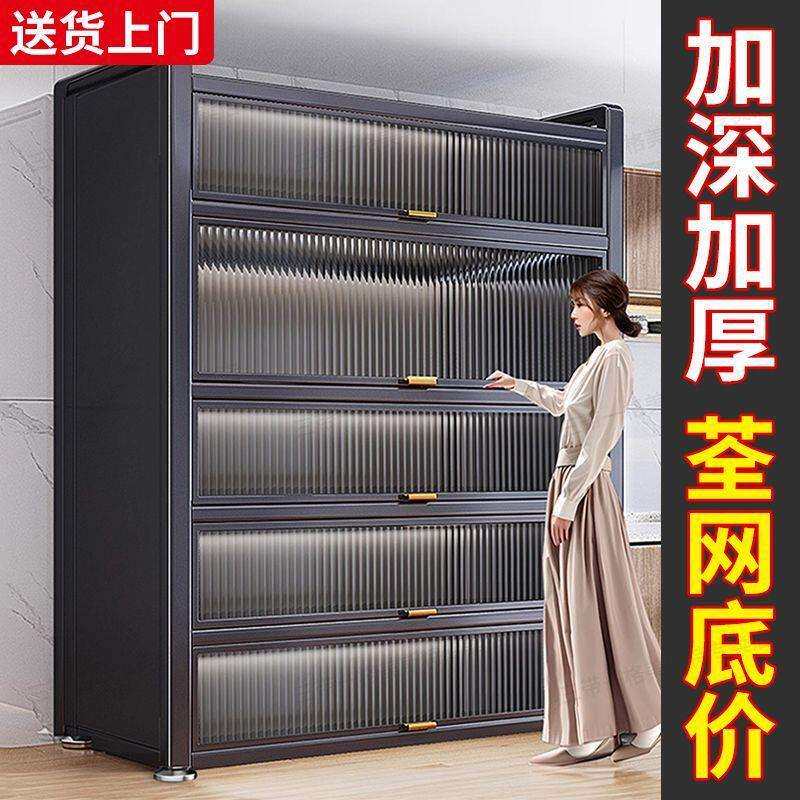 柜储物柜碗厨房置物架多层橱带门餐边柜微波炉家用柜子收纳多功能