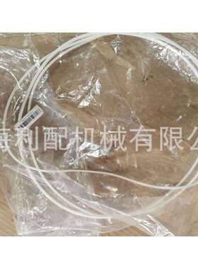 卡特彼勒3P2794 3P-2794: 密封圈589