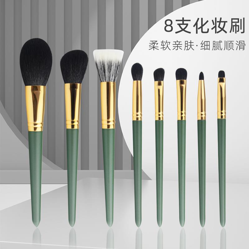 厂家直销新款绿云8支羊毛化妆刷 柔软不扎脸动物毛沧州化妆刷套装