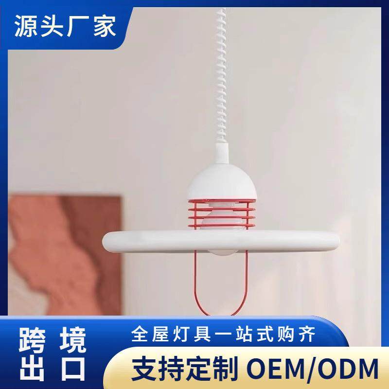 中古风餐厅吊灯北欧设计师创意极简可伸缩吧台岛台房间卧室吊灯