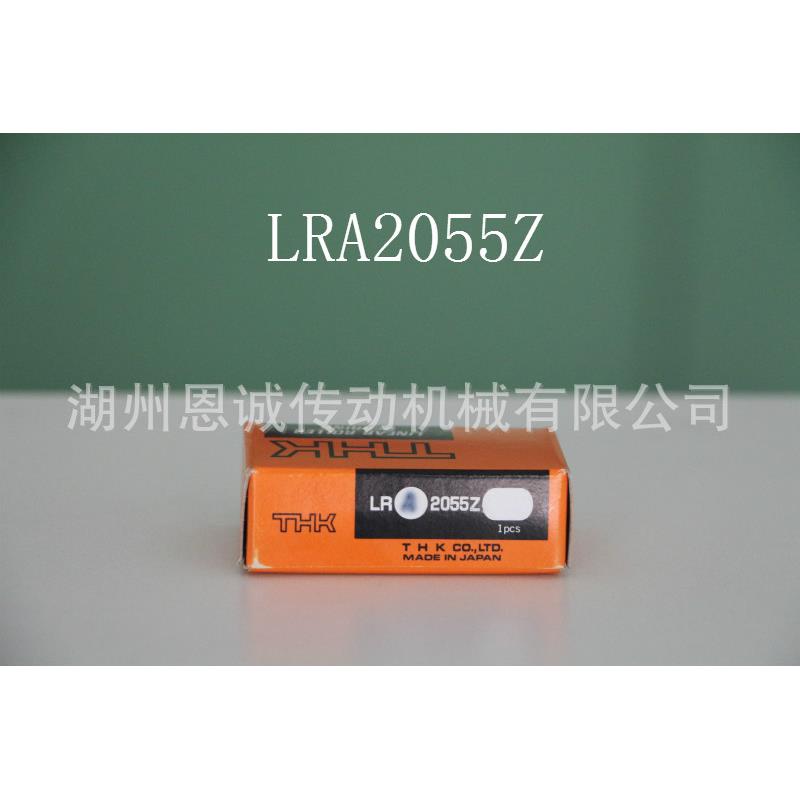THK LRA2055Z【原装进口】