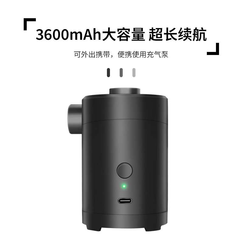 户外野营充气泵便携迷你电动泵用品大功率抽充气旅行打气泵