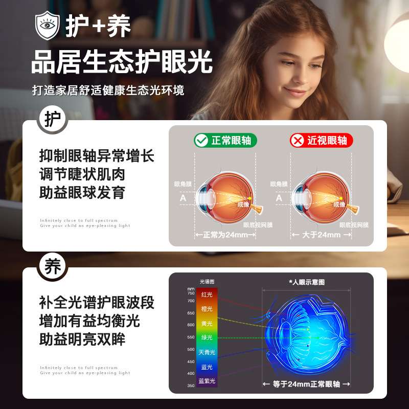 客厅灯吸顶灯2025新款现代简约大气中山灯具云朵奶油风全屋套餐