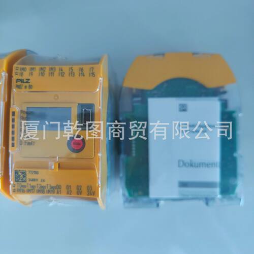 皮尔兹PNOZX3.10P继电器