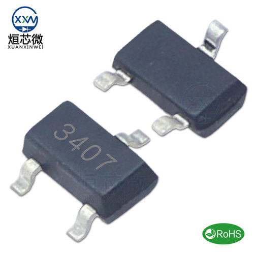 AO3407A/SOT23-3LPMOS管4.5A