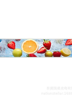 43英寸友达P430KVN01.0数字标牌户外高亮切割条形屏液晶模组