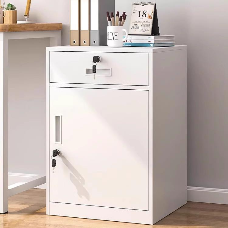 铁皮文件柜桌下办公室工具抽屉矮柜床头小柜子收纳资料带锁储物柜