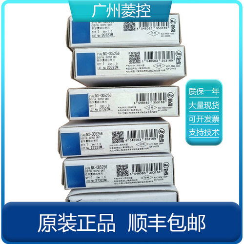 c200hg-cpu53-eNX-ID3343 NX-OC2633 NX-SL3300 NX-DA2605