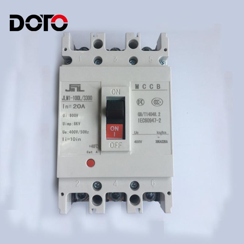 MCCB断路器 JLM1-100L/3300塑壳空气开关 塑壳断路器