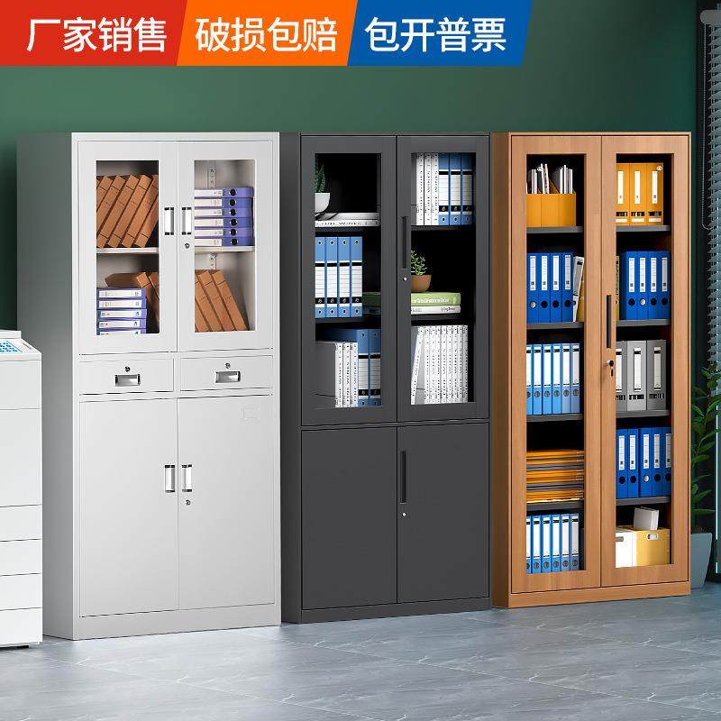 工厂窄边铁皮柜拆装文件柜资料柜档案柜办公柜钢制转印财务凭证柜,鲜花速递/花卉仿真/绿植园艺,割草机/草坪机,淘宝优惠券,粉丝福利购,淘宝优惠卷