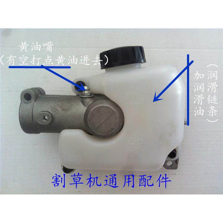 高空锯高枝汽油锯10/12英寸导板链条高枝修剪齿轮箱锯头,3C数码配件,USB灯,淘宝优惠券,粉丝福利购,淘宝优惠卷