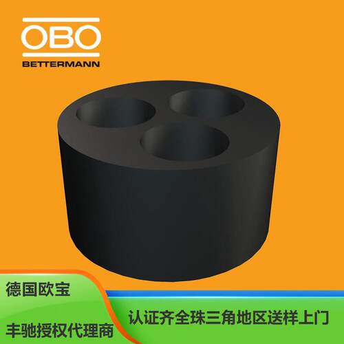 德国OBO欧宝多孔密封塞盖形螺母PG 2029669 / 107 C V 21 2x8