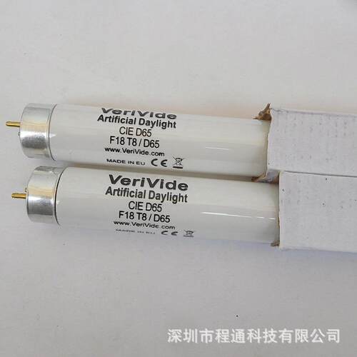 VeriVide Artificial Daylight CIE D65 F18T8/D65 MADE IN EU