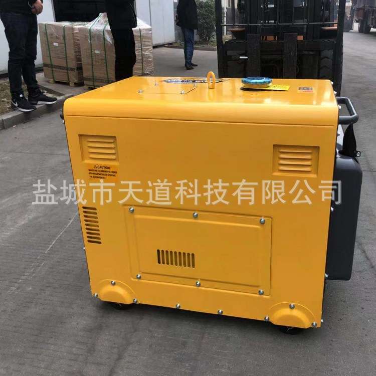 (厂家直供)TIAN POWER柴油发电机组5千瓦6千瓦7千瓦8千瓦