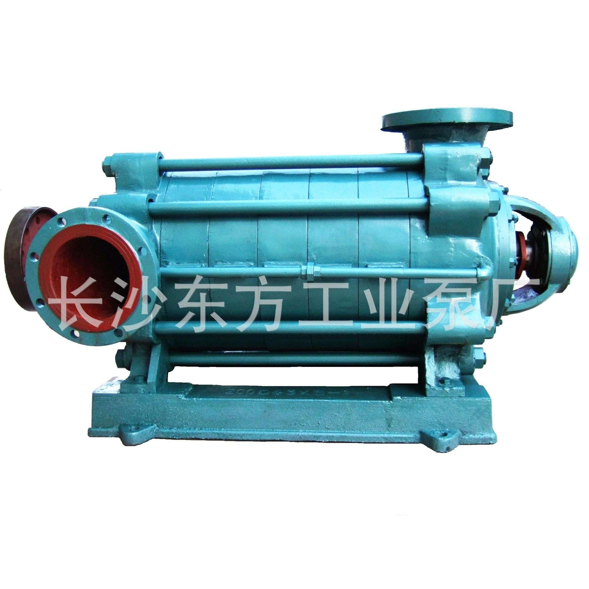 中段D155-30*10 D155-30*6 D155-30*10 D155-30*7清水泵