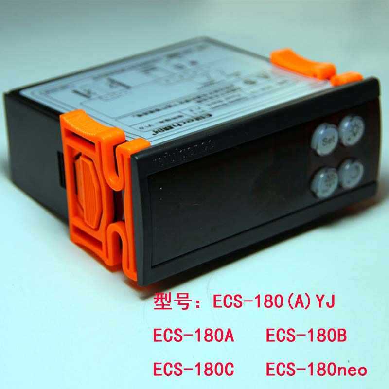 精创温度控制器ECS-180neo/a/c风幕柜冷柜便利柜酒柜蛋糕柜温控器