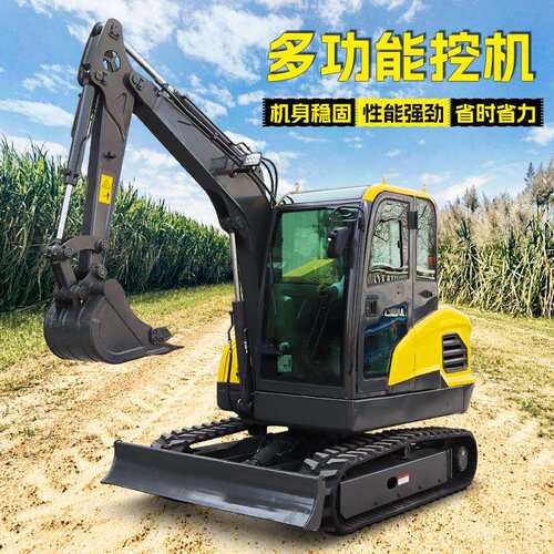 小型挖掘机1吨2吨农用家用挖沟翻土果园工程微挖多功能破碎小挖机