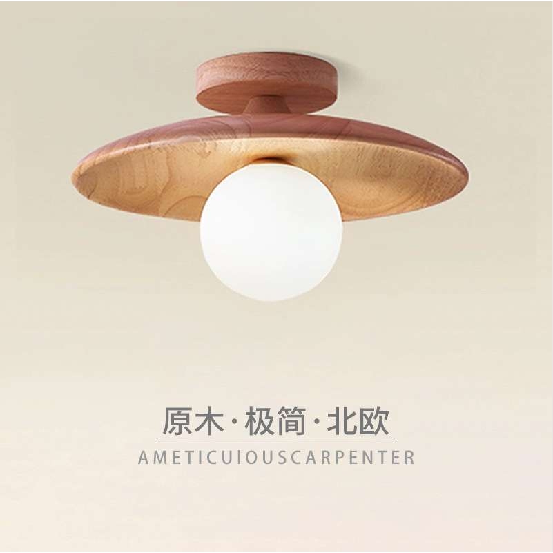 日式原木艺过道灯走廊阳台玄关衣帽间灯具 榻榻米木头吸顶式灯具