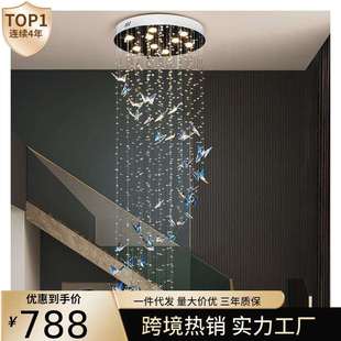 楼梯灯长吊灯彩色水晶蝴蝶现代简约复式楼别墅大厅楼梯井旋转灯具