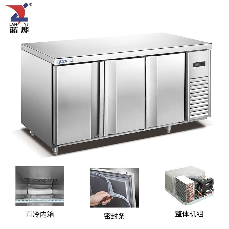 商用厨房设备不锈钢保鲜冷藏冷冻双 三门冰柜可操作台工作台冰箱