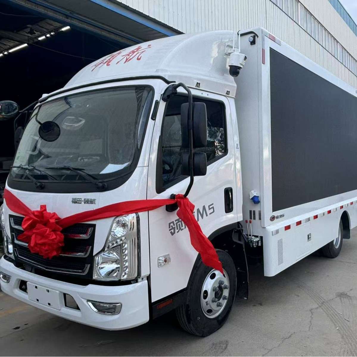 中型LED广告宣传车 车载广告车室外彩屏广告舞台车