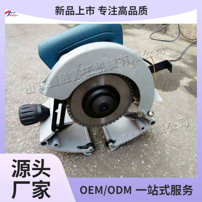 轻型便携式切管机 无毛刺管材自动切管机 手持式钢管电动切割锯