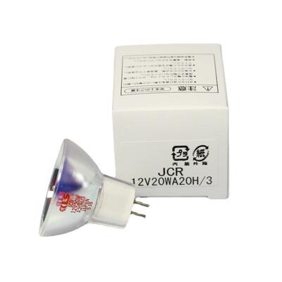 KLS JCR 12V20W A20H/3太洋四色凹版套色系统 北京普朗酶标仪灯泡