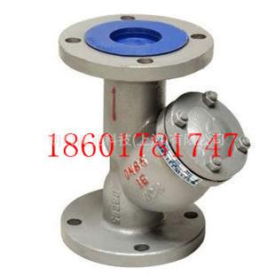 GL41H氨用Y型过滤器 25―DN50 PN16
