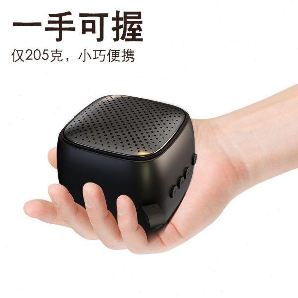 高档炮手机车载蓝牙音箱迷你无线户外小音响便携式小型超重低音大