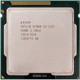 1220 1280 LGA 1270 1240 CPU 1225 1275 1230 1155志强E3 1245