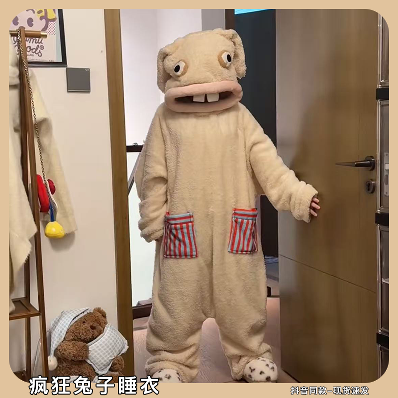 疯狂兔子睡衣抽象卡通大嘴兔子连体衣女秋冬季珊瑚绒睡袍加大加厚