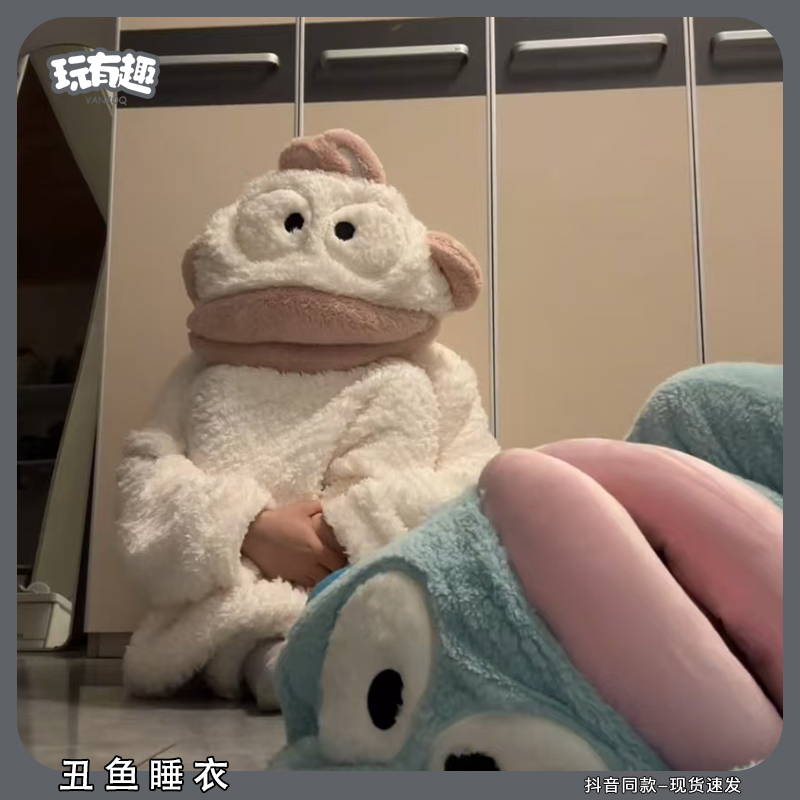抽象丑鱼睡衣搞怪沙雕大头连体衣秋冬季珊瑚绒加绒加厚整蛊睡袍