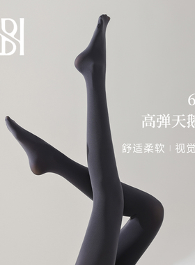 一汁「 RON 」66D 天鹅绒大码舒适不掉裆微光泽显瘦一线裆连裤袜