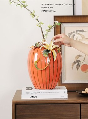 迷屿家居新中式中古o陶瓷花瓶客厅玄关桌面装饰摆件新家乔迁礼