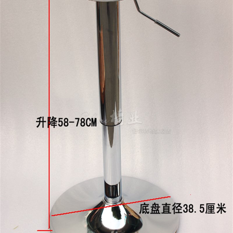 吧台腿支撑杆 桌子腿吧台脚 餐桌杆 圆盘腿 喇叭脚 橱X柜腿 吧台
