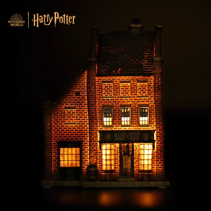 哈利波特正版周边博金博克店