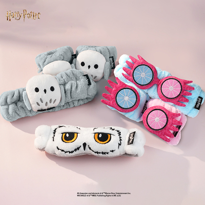 哈利波特正版周边毛绒头带束发带护腕套装海德薇发箍洗脸洗漱防湿