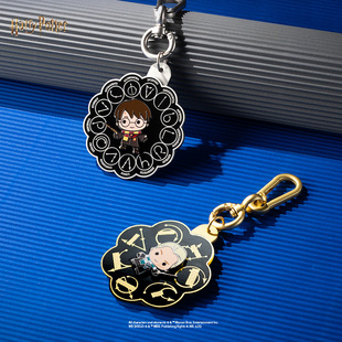 哈利波特正版周边金属钥匙扣咒语款趣味可转挂件挂饰包包配饰礼物