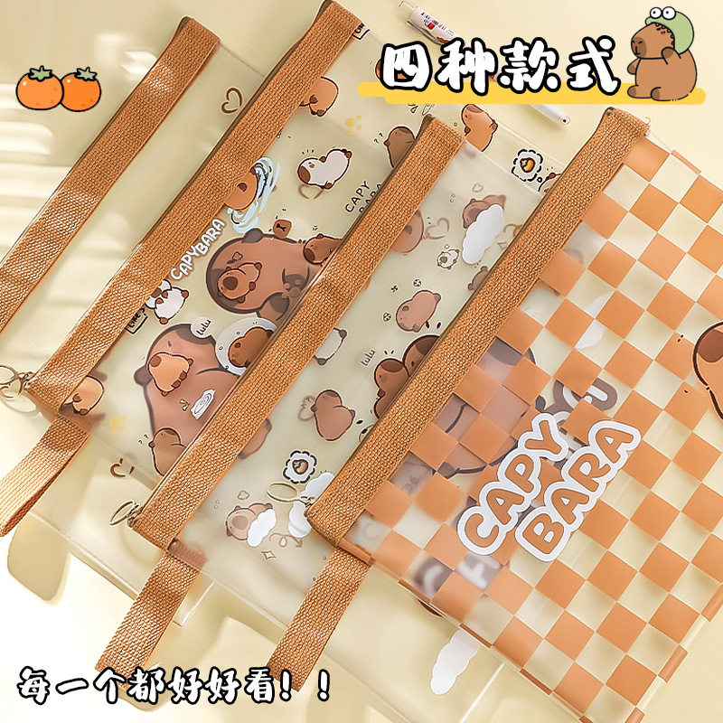 A4文件袋透明防水小学生作业袋试