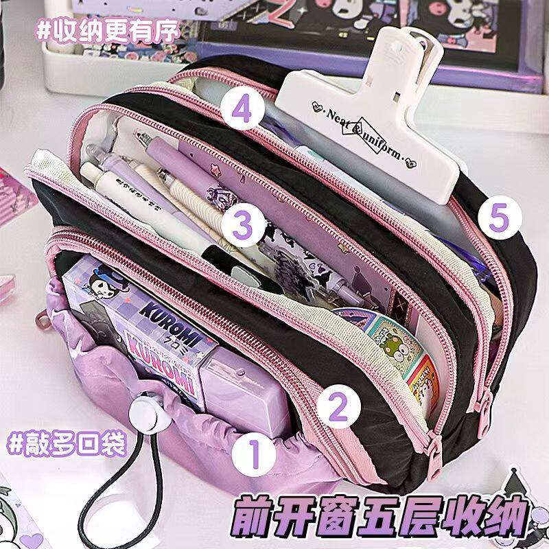 多巴胺抽绳笔袋儿童女小学生大容量多层收纳包2024新款文具铅笔盒