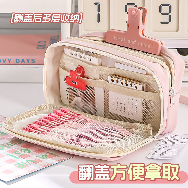 大容量透明笔袋学生ins日系韩版