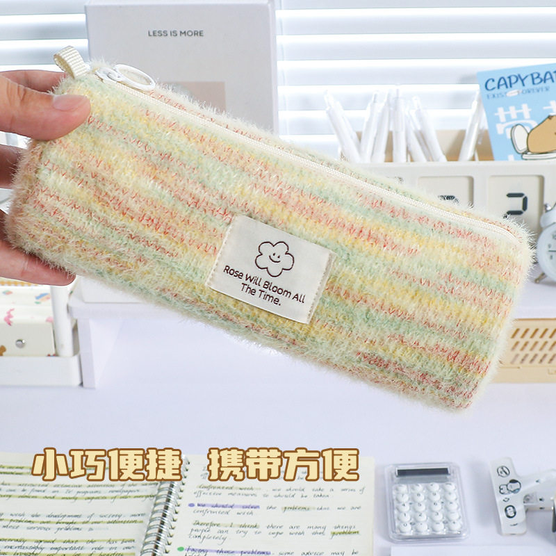 日系简约毛绒彩色圆筒笔袋小众高