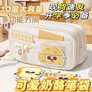 执笔阁新款爆款大容量笔袋小学生文具盒可爱笔盒初高中炫酷高级铅