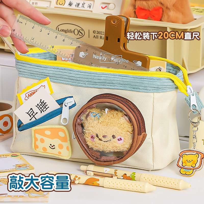 笔袋小学生中性笔按动笔按压式大容量运动包小学生专用女孩收纳包