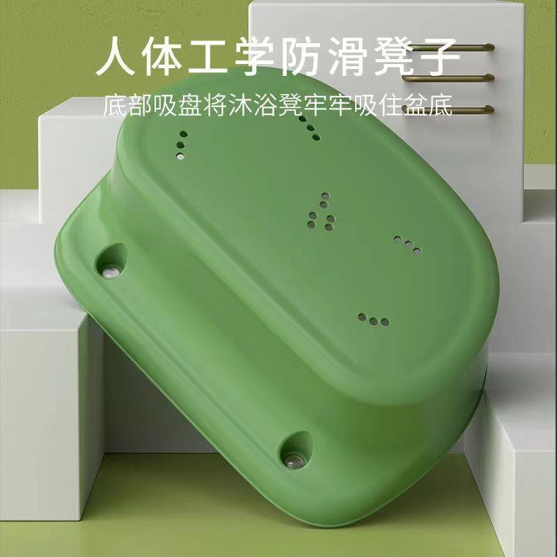塑料浴凳浴盆底部吸盘儿童泡澡桶坐凳洗澡盆内凳配件沐浴简易凳子