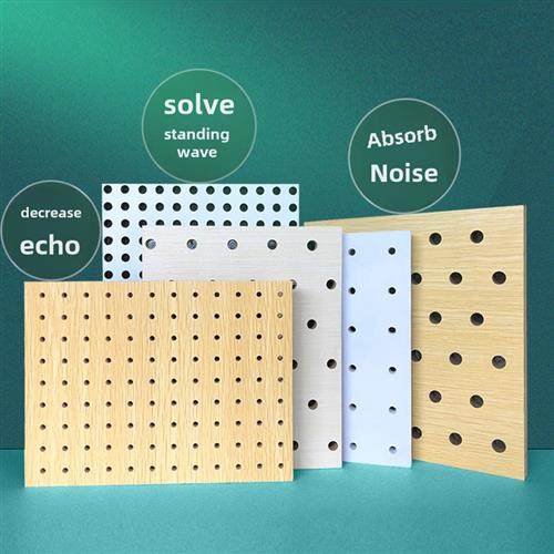 木质吸音板防火A1级环保阻燃墙面吊顶陶铝微穿孔槽木隔声装饰材料