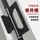 一淳4寸加厚不锈钢合页子母合页房门木门静音免开槽铰链折页