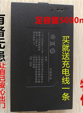 原厂智能锁专用锂电池TZ68-B Tz68-C Tz081 Tz99型号